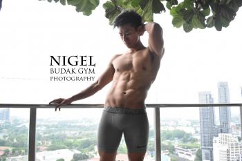 Nigel Ng